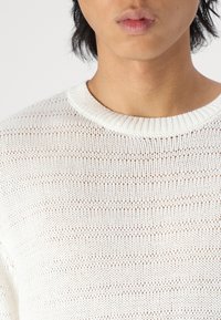 Night Addict Pullover - cream