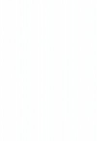 Aucun produit identifiable ni caractéristiques visuelles ne sont présents sur l'image. Veuillez fournir une image avec un contenu précis pour la description.