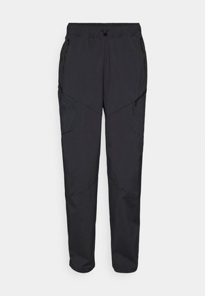 Czarne spodnie cargo z elastycznym pasem, wieloma kieszeniami na zamek i panelowymi szwami dla dodatkowej tekstury i designu.