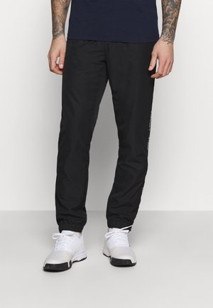 Auf was Sie als Käufer bei der Auswahl der Lacoste trainingshose achten sollten