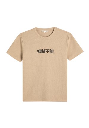 SLIM FIT - T-shirt z nadrukiem