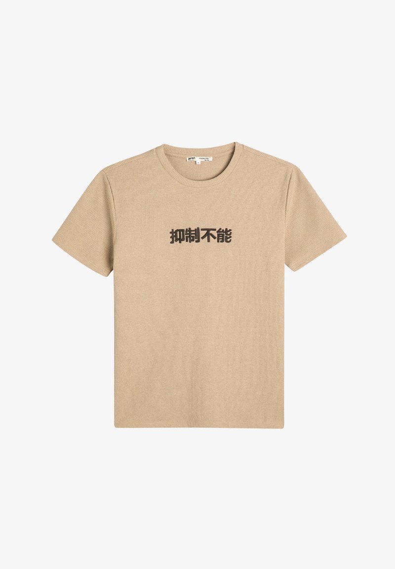 Koton SLIM FIT - Printtipaita - beige