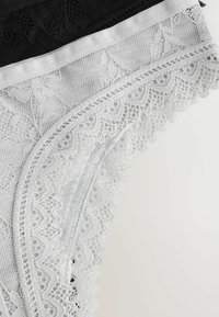 Next FIT - FULL ULTIMATE COMFORT  KNICKERS 4 PACK  - String - black white grey marl