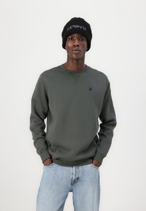 CORE - Sweatshirt - grau2