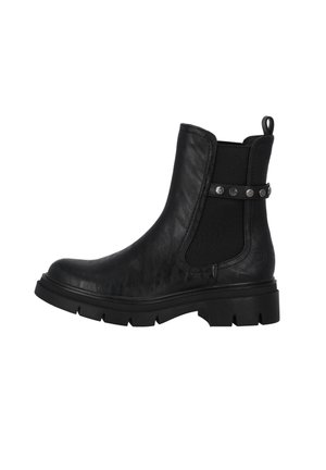 Bottines en cuir noir avec des panneaux élastiques sur les côtés, bout rond, semelle épaisse et accents métalliques décoratifs sur la sangle. Finition texturée.