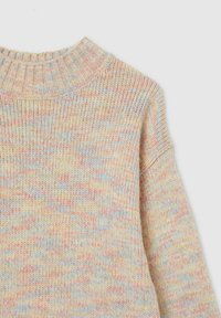 Maglione a maglia con collo rotondo, motivo maculato multicolore in tonalità pastello di giallo, rosa e blu. Finitura testurizzata su tutta la superficie.