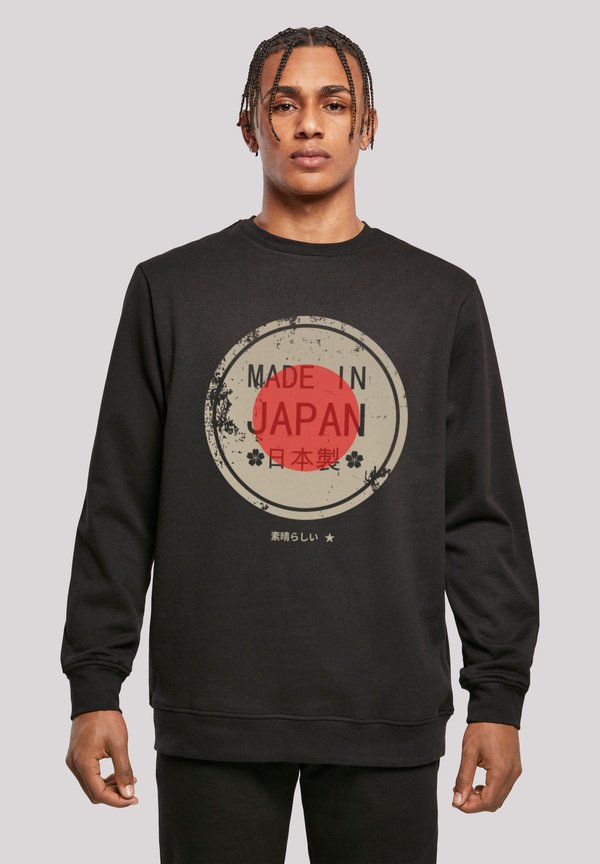 MADE IN JAPAN - Sweatshirt - schwarz