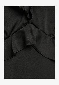 Nije odabrano, black