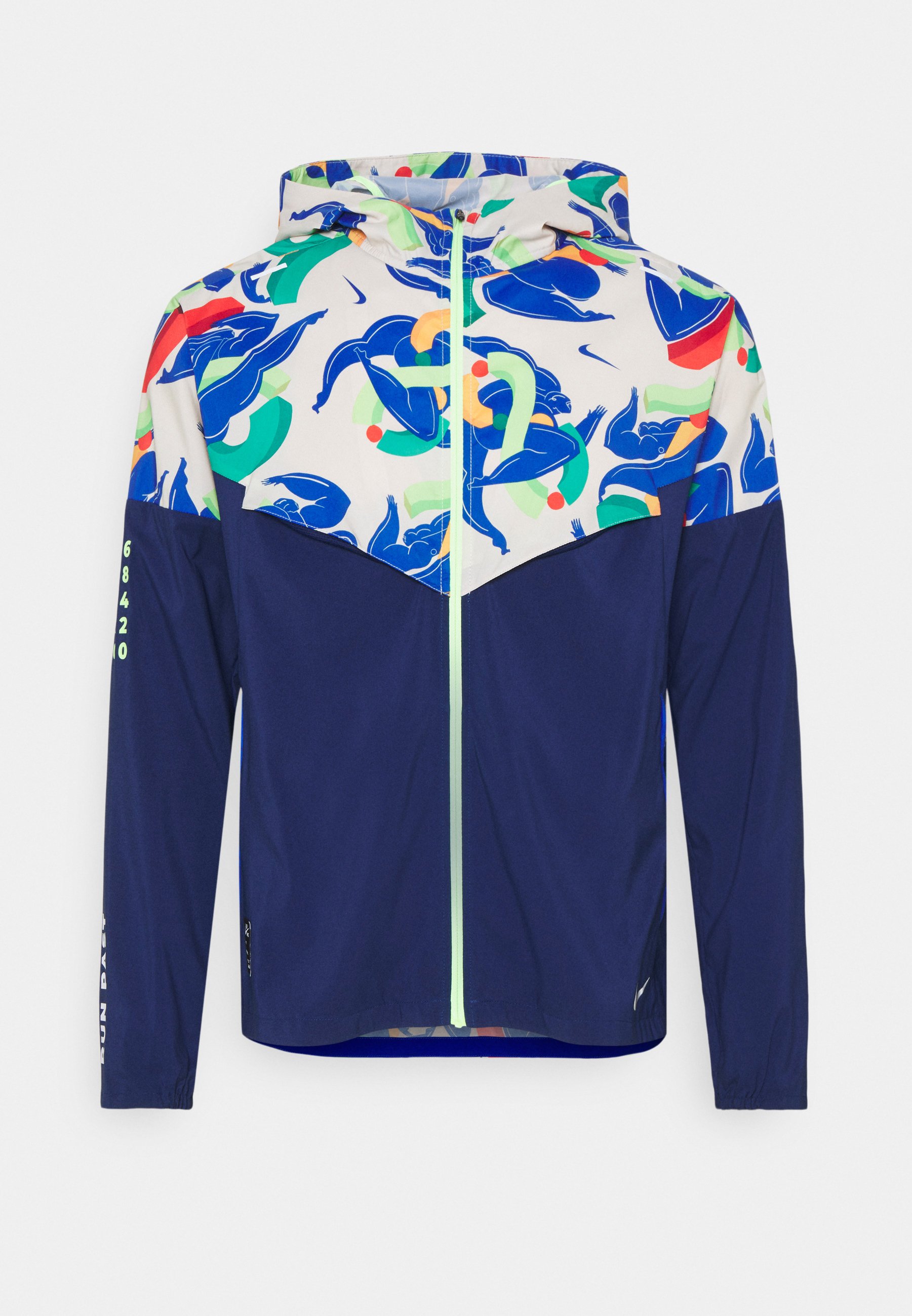 nike silver windrunner