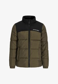 Neizvēlēts, canteen