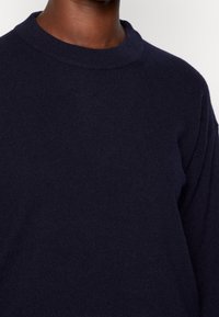 GANT Maglione - dark blue