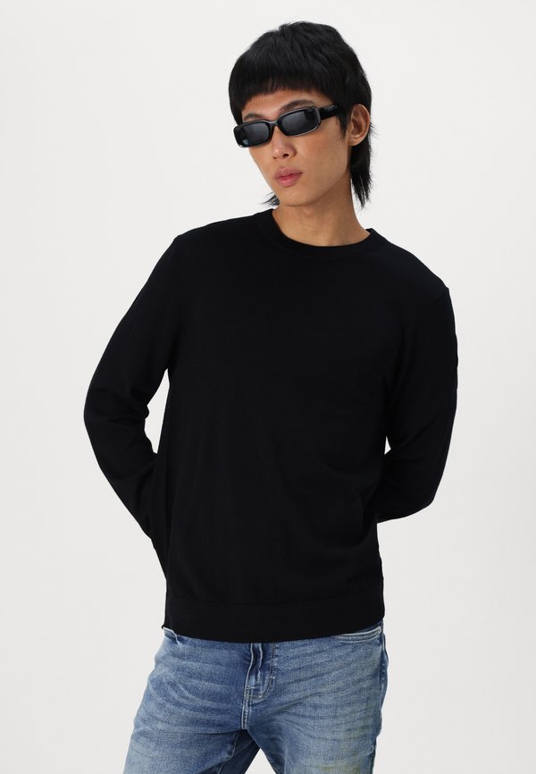 SLHTRAY CREW NECK NOOS - Jumper3