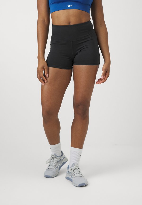 ID TRAIN BOOTY SHORT - Leggings3