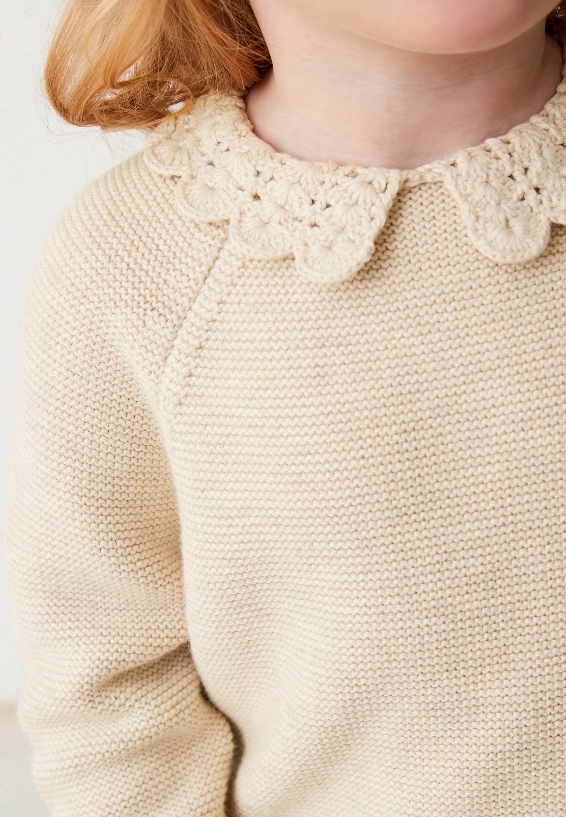 Next Jumper - oatmeal natural/off-white 