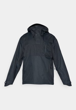 Juoda vandeniui atspari striukė su kapišonu, su langelių raštu krūtinės srityje, su užtrauktukais kišenėse ir reguliuojamais raišteliais.