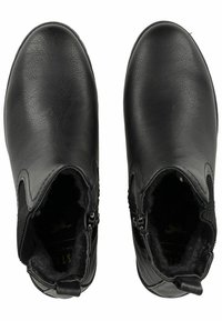 Bottines noires en cuir avec une texture lisse, panneaux latéraux élastiques et fermetures éclair pour un enfilage facile. Doublées d'un matériau doux pour le confort.