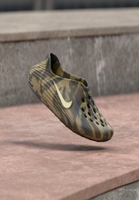 Δεν επιλέχθηκε, filbert/anthracite/dark hazel/light khaki