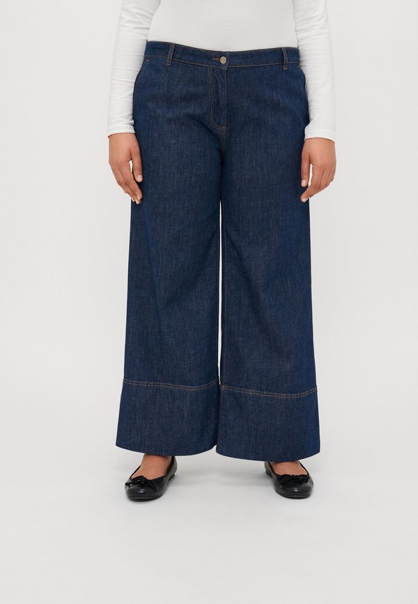 CAMPO - Relaxed fit jeans