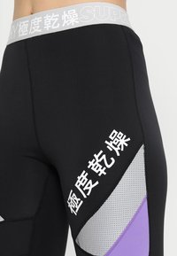 Superdry & Co Leggings - black