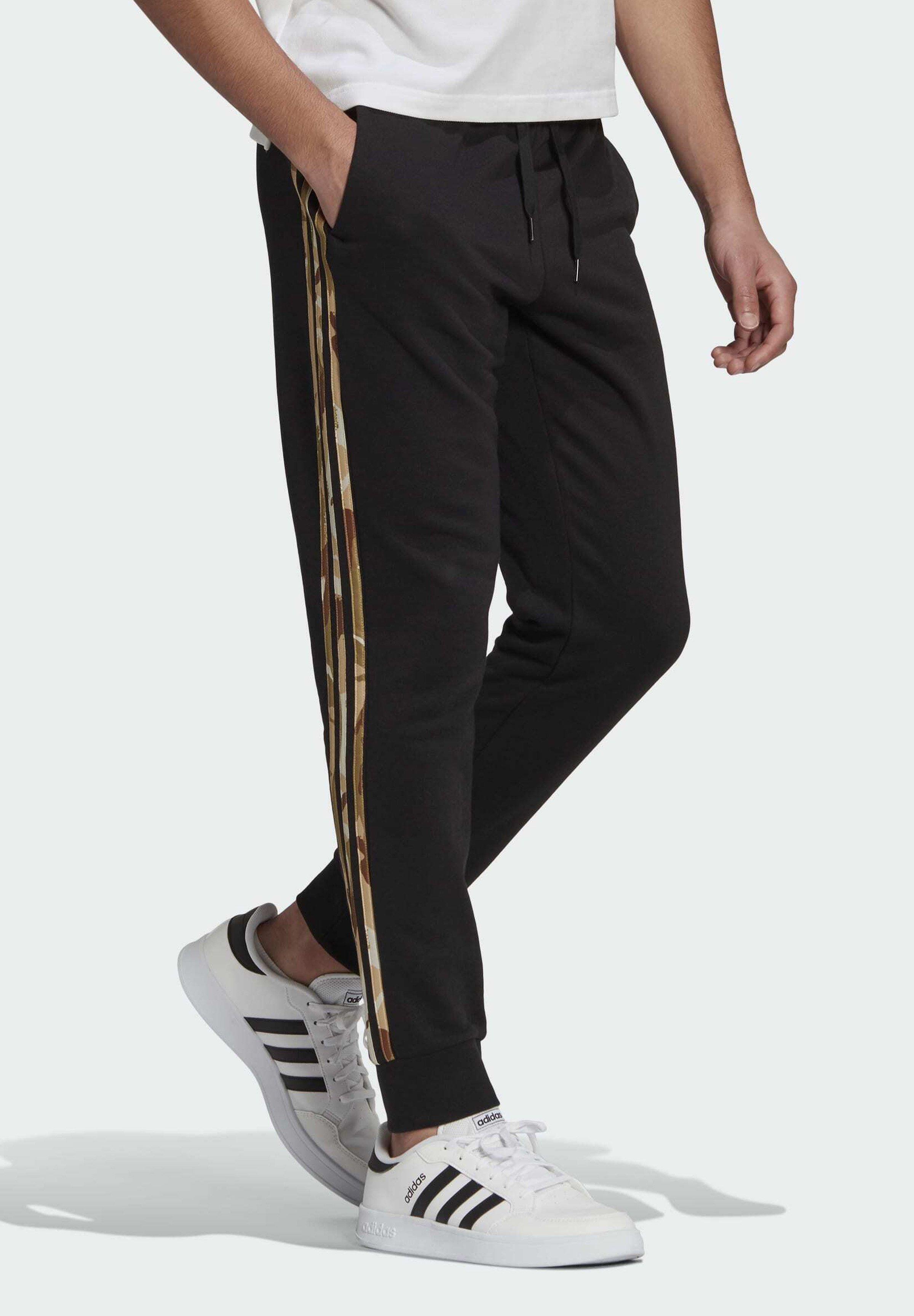 adidas jogginghose camouflage