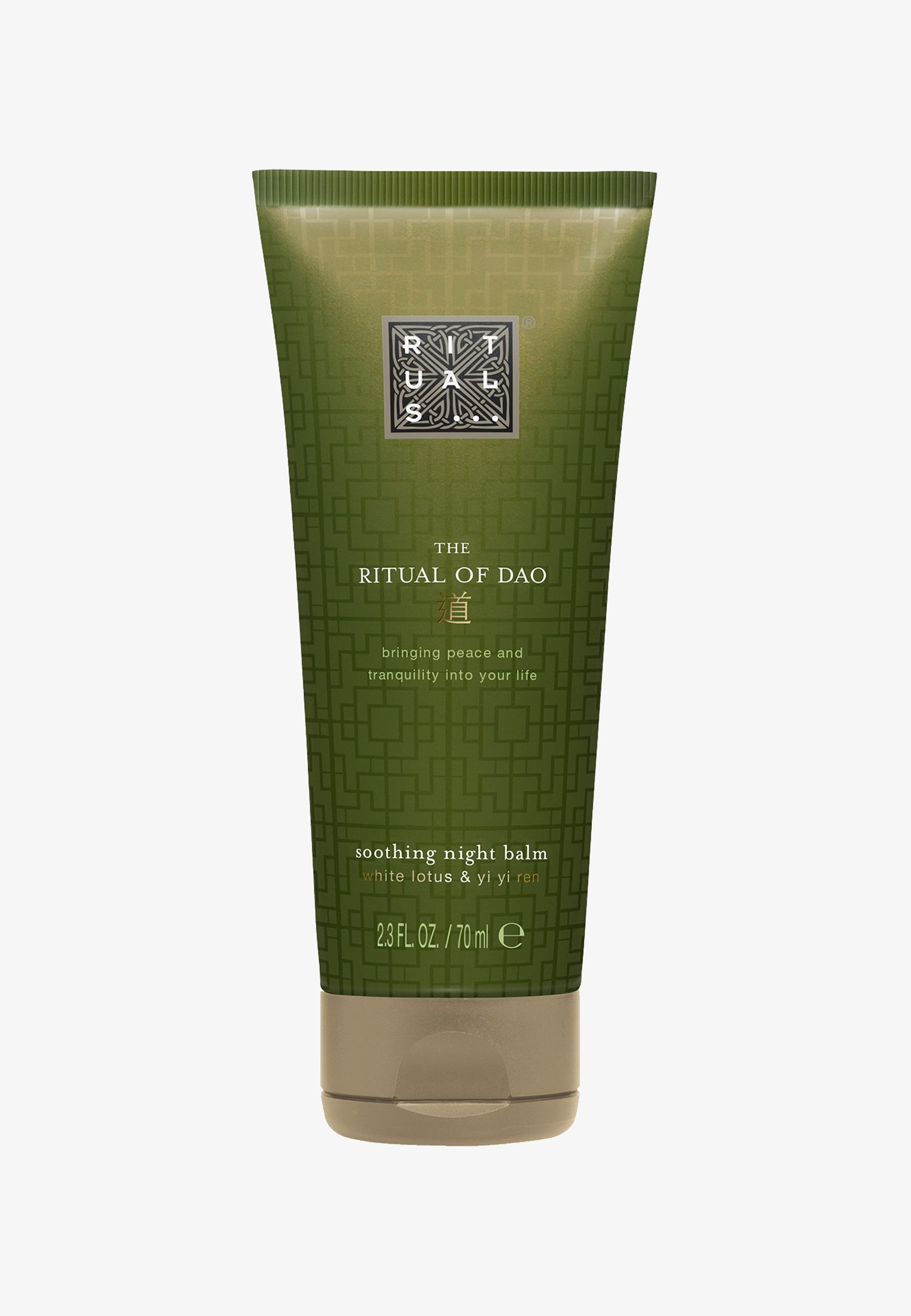 rituals night balm rituals night balm