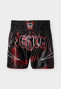 Δεν επιλέχθηκε, black/red/silver-coloured