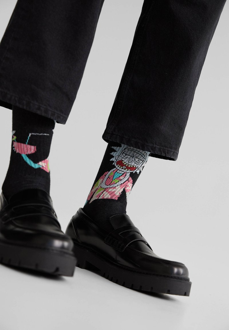 PULL&BEAR Skarpety multi coloured/wielokolorowy Zalando.pl