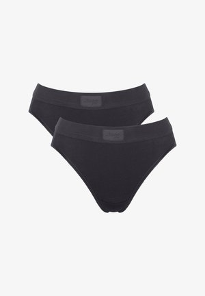 Slip di cotone neri, caratterizzati da una texture liscia, una cintura elastica e un design minimalista. Due coppie esposte, taglio classico.
