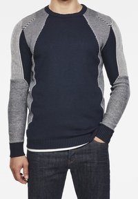 G-STAR Maglione - multi-coloured