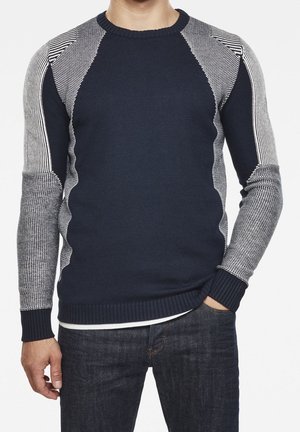 Pullover - multi-coloured