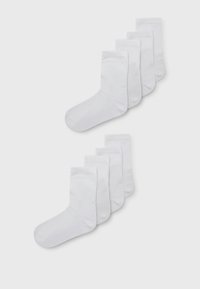 Επιλέχθηκε, white