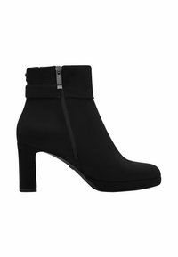 Svarta ankellånga stövlar i mocka, med en slät yta, sidodragkedja och klack i blockformat med en lätt rundad tå.