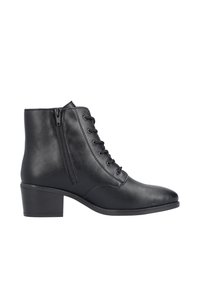 Bottine noire en cuir lisse, avec un laçage à l'avant, une fermeture éclair sur le côté et un petit talon épais. Design simple sans motifs.