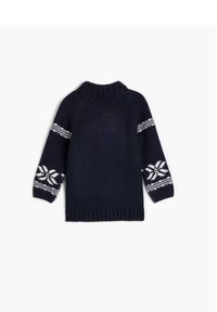 Koton - Sweter