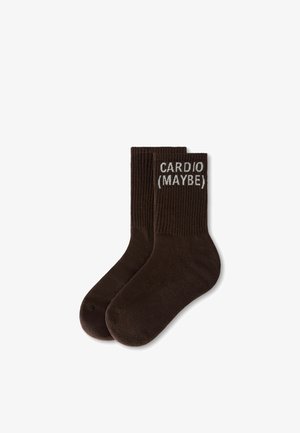 Calzedonia, GYM COLLECTION - Sokken - brown
