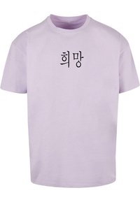 Unselected, lilac