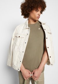 G-STAR LASH 2 PACK - T-shirt básica - compact vetiver