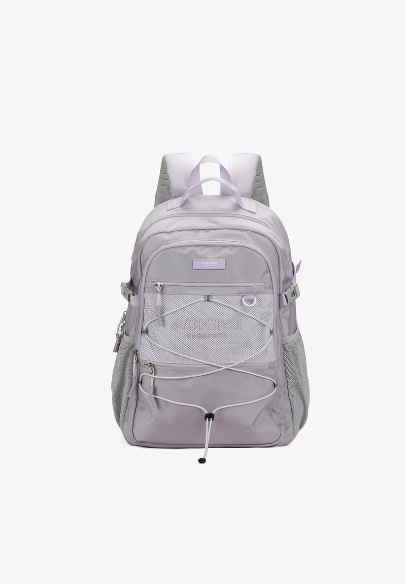 Zaino di tessuto lilla con molteplici scomparti con cerniera, tasche laterali in rete, un design con cordino elastico sulla parte anteriore e spallacci imbottiti.