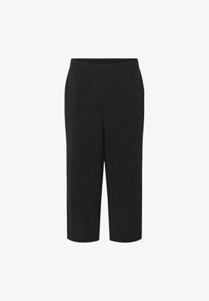 Fekete, térd középig érő nadrág, textúrált anyagból, széles rugalmas derékkal és laza szabással a kényelem és a mozgás szabad ízlése érdekében.