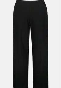 Černé kalhoty s širokými nohavicemi vyrobené z hladké látky, s elastickým pasem a bočními kapsami. Jednoduchý, minimalistický design bez vzorů.