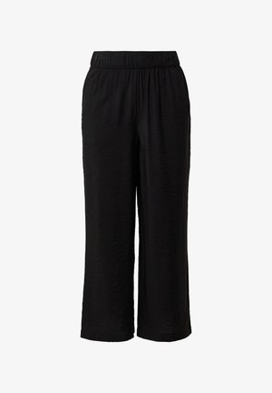 Črne široke hlače iz teksturiranega materiala z elastičnim pasom. Brez žepov, zasnovane za udobje in enostavno gibanje.