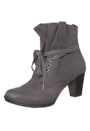 Schnürstiefelette - grey