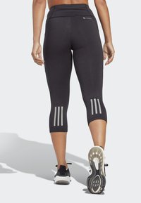 adidas Performance DAILYRUN - Leggings - black