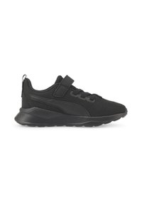 Puma ANZARUN LITE AC UNISEX - Chaussures de running sur route - black-ultra gray