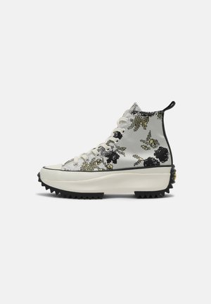 Sneakersy wysokie
