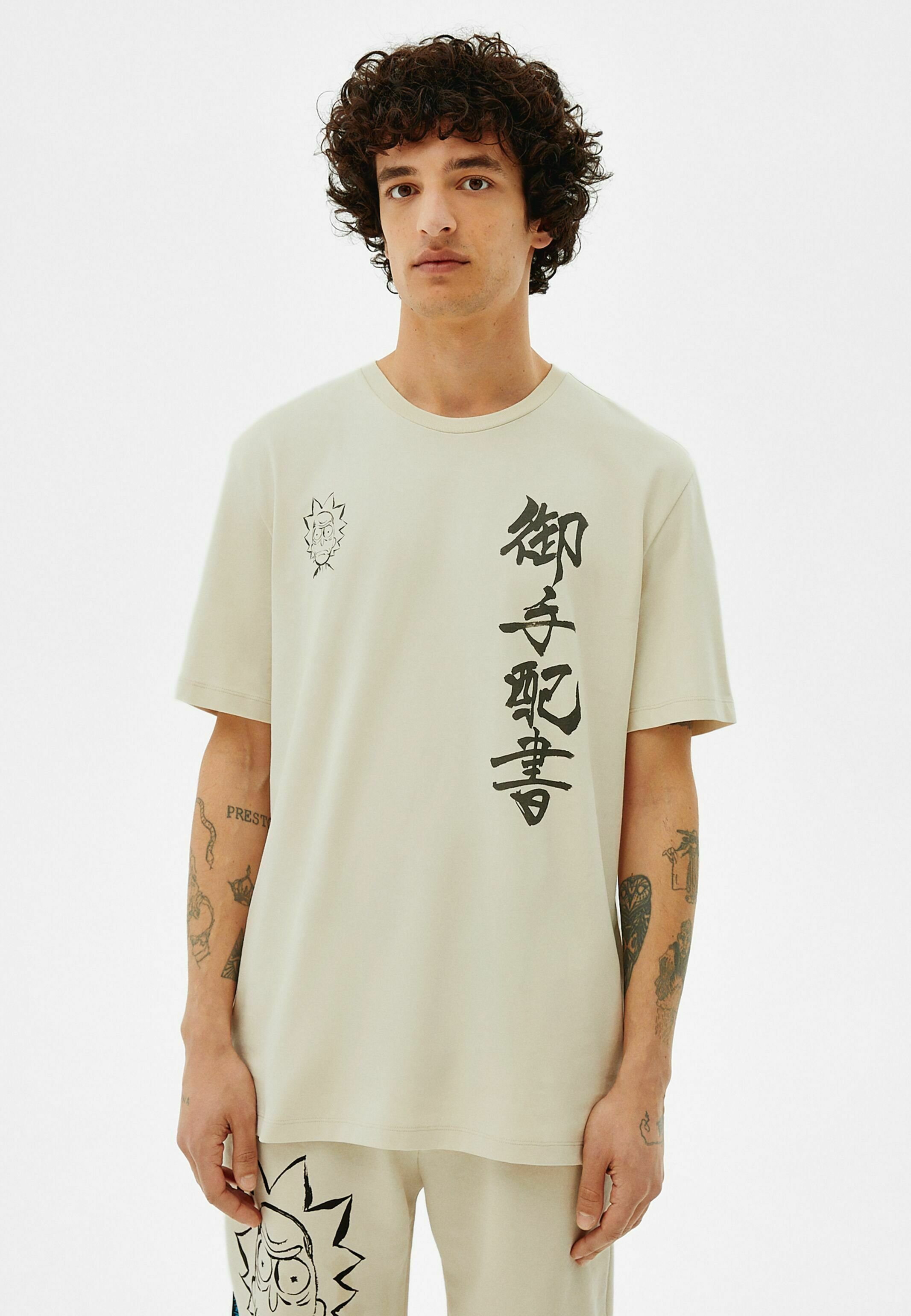 Bershka RICK \u0026 MORTY - T-shirt con stampa - off white/avorio - Zalando.it