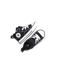 Zapatillas Converse de alta suela para niños pequeños en blanco y negro, con cordones blancos y logo, mostradas de lado y desde arriba sobre fondo blanco.