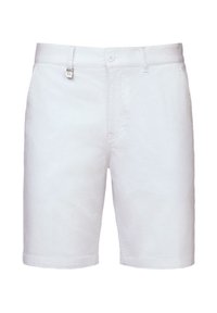 Białe bawełniane szorty o gładkiej teksturze, z zapięciem na guzik i zatrzask, kieszeniami z przodu oraz prostym krojem.