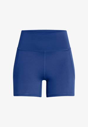 Navy blue athletic shorts with a wide waistband, smooth fabric, and side pockets. Features a fitted cut and low inseam for mobility.