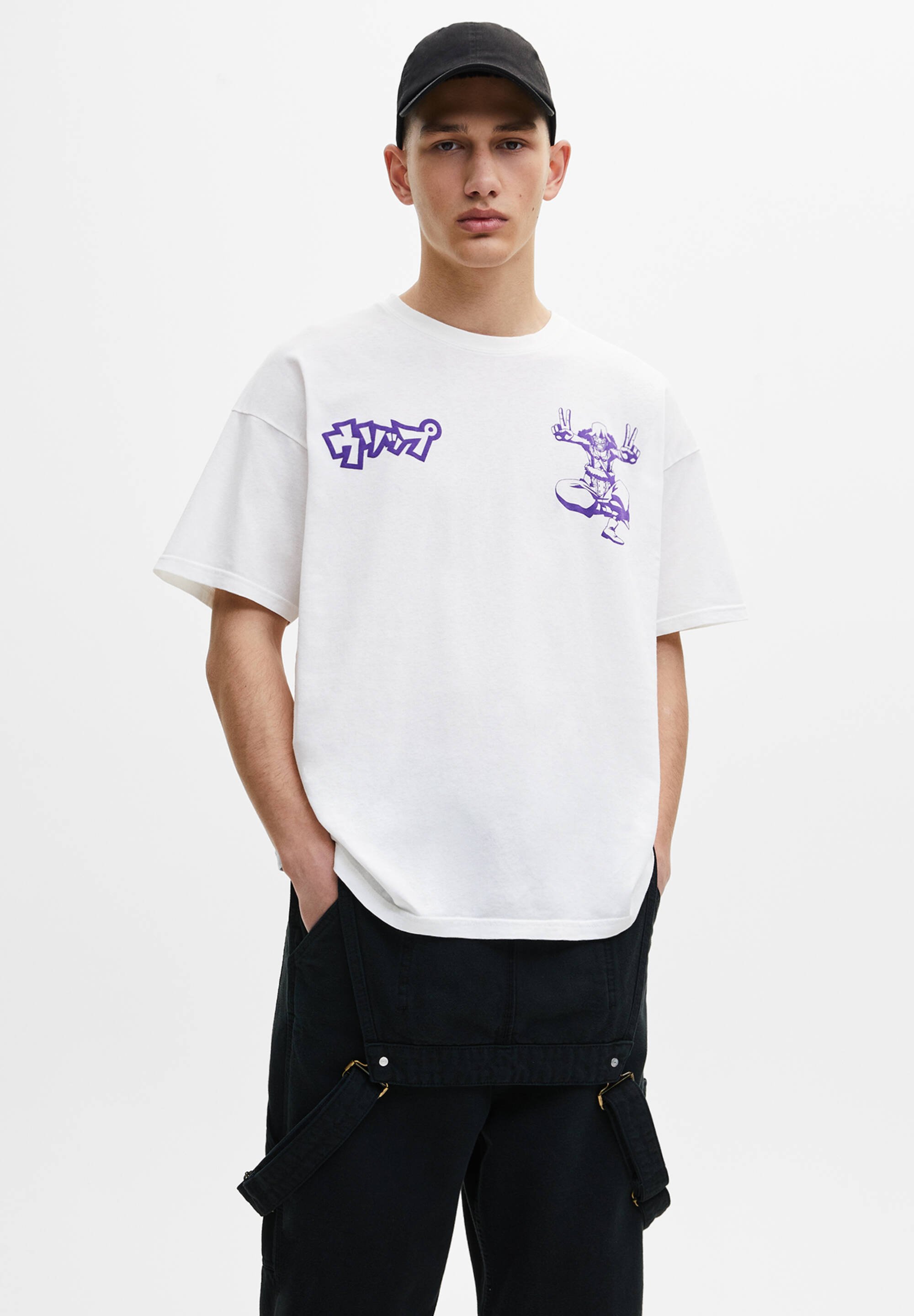PULL\u0026BEAR T-shirt print - off white/crème - Zalando.nl